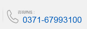 鄭州?？迫垠w泵聯(lián)系方式></div>
  <div   id=